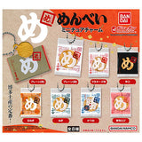 Menbei miniature charm [All 8 type set(Full Complete)]