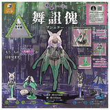 kodoku Psyche [All 4 type set(Full Complete)]