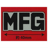 MF Ghost Metal Pins Vol.1 [1.MFG logo]