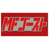 MF Ghost Metal Pins Vol.1 [4.MF ghost logo]