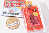 Ichijuuchinkaidou Acrylic Mascot [1.Teppoika (Pack)]