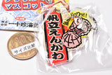 Ichijuuchinkaidou Acrylic Mascot [2.Hotateengawa]