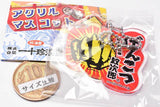 Ichijuuchinkaidou Acrylic Mascot [6.Genkotsu monjiro]
