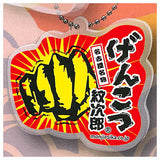 Ichijuuchinkaidou Acrylic Mascot [6.Genkotsu monjiro]
