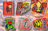 Ichijuuchinkaidou Acrylic Mascot [All 6 type set(Full Complete)]