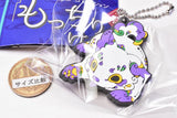 Daikyoya collection Mocchiri Kemono Rubber Key Chain Part.4 [2.Shishi]