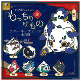Daikyoya collection Mocchiri Kemono Rubber Key Chain Part.4 [All 6 type set(Full Complete)]