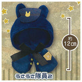 Okigae poncho military [5.Usausa  member 2]
