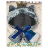 Okigae poncho Prince Part.2 [3.Prince Cat light blue]
