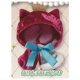 Okigae poncho Prince Part.2 [4.Prince Cat pink]