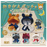 Okigae poncho Prince Part.2 [All 5 type set(Full Complete)]