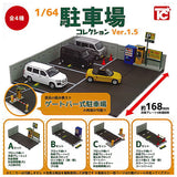 1/64 parking space collection Ver.1.5 [All 4 type set(Full Complete)]