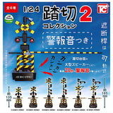 1/24 scale railroad crossing collection Part.2 With alarm sound [All 6 type set(Full Complete)]