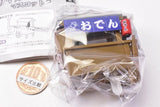 Rear car Yatai mascot Part.2 [1.Oden: chirinchirin]