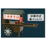 Rear car Yatai mascot Part.2 [3.Chinese soba: charumera]