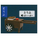 Rear car Yatai mascot Part.2 [5.Tofu: pu-pu-]