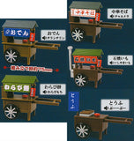 Rear car Yatai mascot Part.2 [All 5 type set(Full Complete)]
