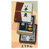 Yamabuki sweet mascot Part.7 [4.Yokan]