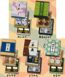 Yamabuki sweet mascot Part.7 [All 5 type set(Full Complete)]