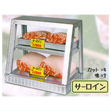 Butcher shop mascot [1.Sirloin]