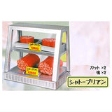 Butcher shop mascot [2.Chateaubriand]