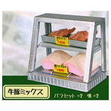 Butcher shop mascot [5.Usgibuta mix]