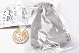 Hannari hand mirror mascot [2.Crane (Yellow)]