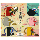 Hannari hand mirror mascot [All 5 type set(Full Complete)]
