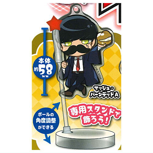 Decora PIC Acrylic MASHLE [1.Mash Burnedead A]