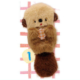 Nicoyama pocket Pukapuka sea otter stuffed toy [1]