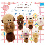 Nicoyama pocket Pukapuka sea otter stuffed toy [All 6 type set(Full Complete)]