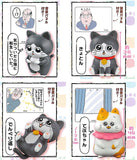 Nekonitenseishitaojisan Figure Collection [All 5 type set(Full Complete)]