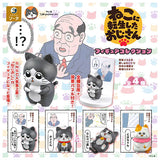 Nekonitenseishitaojisan Figure Collection [All 5 type set(Full Complete)]