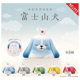 Kawasaki Minami Mt. Fuji dog [All 5 type set(Full Complete)]