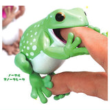 Pakutto! White's Tree Frog Part.2 [1.Normal snowflake]