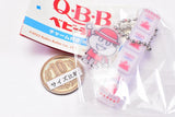 QBB Baby Cheese Hotel Key with Charm [1.Plain]