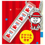 QBB Baby Cheese Hotel Key with Charm [1.Plain]