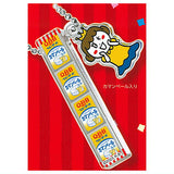 QBB Baby Cheese Hotel Key with Charm [2.Camembert]