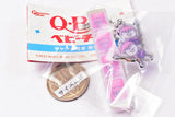 QBB Baby Cheese Hotel Key with Charm [4.Cheese DE Iron]