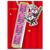 QBB Baby Cheese Hotel Key with Charm [4.Cheese DE Iron]