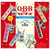 QBB Baby Cheese Hotel Key with Charm [All 5 type set(Full Complete)]