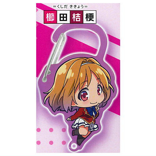 Youkoso Jitsuryoku Shijou Shugi no Kyoushitsu e Acrylic carabiner [4.Kikyo Kushida]