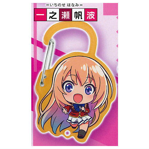 Youkoso Jitsuryoku Shijou Shugi no Kyoushitsu e Acrylic carabiner [5.Honami Ichinose]