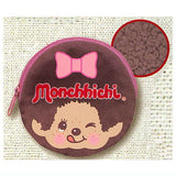 Monchhichi fuwamoko pouch [2.Type B]