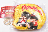 Monchhichi fuwamoko pouch [5.Type E]