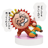 COJI-COJI Meigen figure Part.2 [2.Geran]