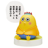 COJI-COJI Meigen figure Part.2 [4.Jiro]