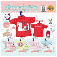 Sanrio Characters Mini T-shirt Keychain [All 5 type set (Full Complete)]