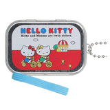 Sanrio Characters Mini Lunch Box Keychain [3.Hello Kitty]