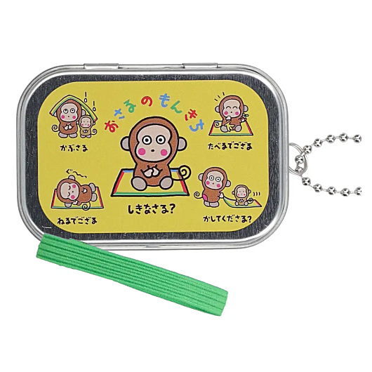 Sanrio Characters Mini Lunch Box Keychain [5.Monkichi]